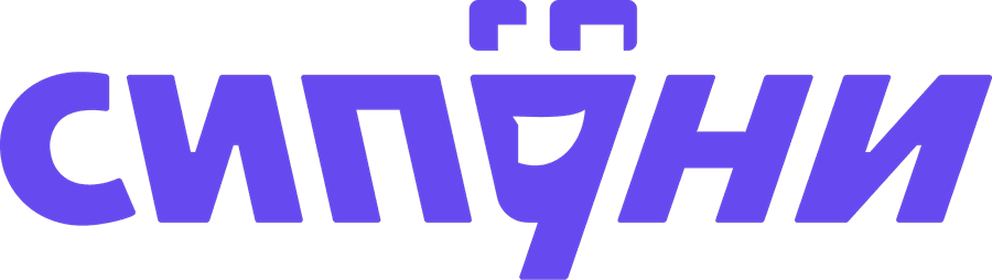 Sipuni